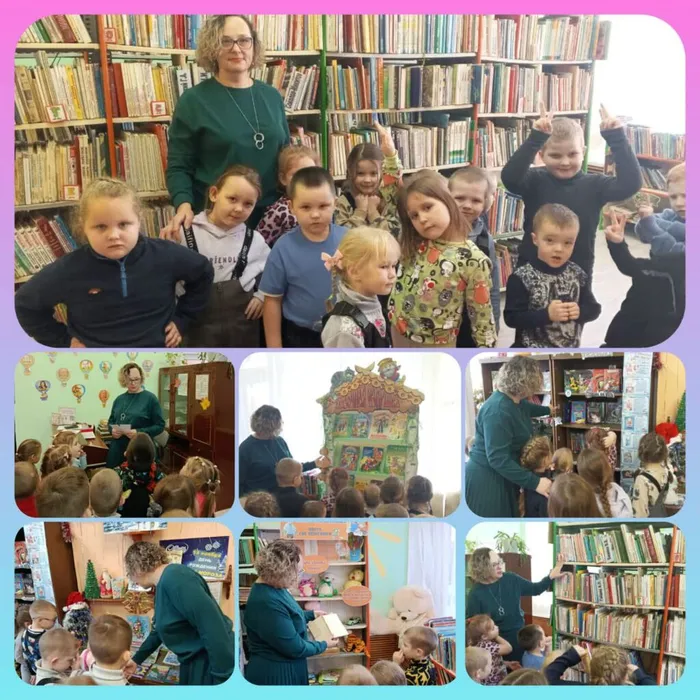 Урок-экскурсия «С чего начинается библиотека?» в библиотеке п. Черемухово