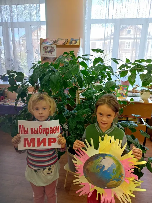 юные читатели