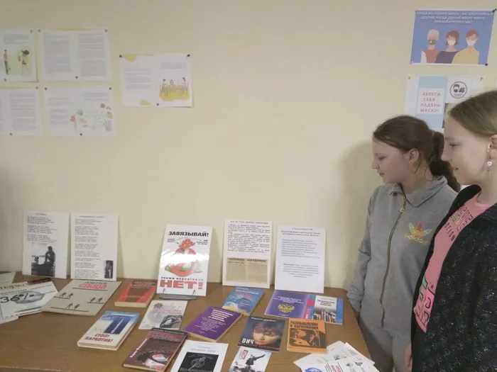 ВЫСТАВКА НАРКОМАНИЯ .jpg