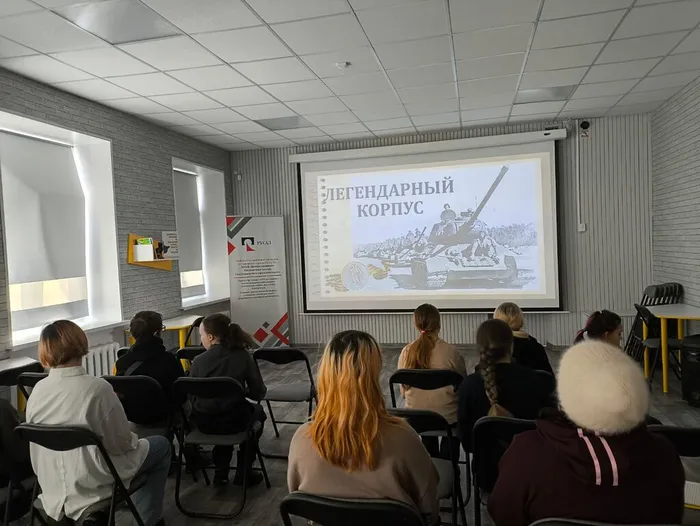 Патриотический час  «Легендарный корпус» в Центральной городской библиотеке им. А.Н. Арцибашева