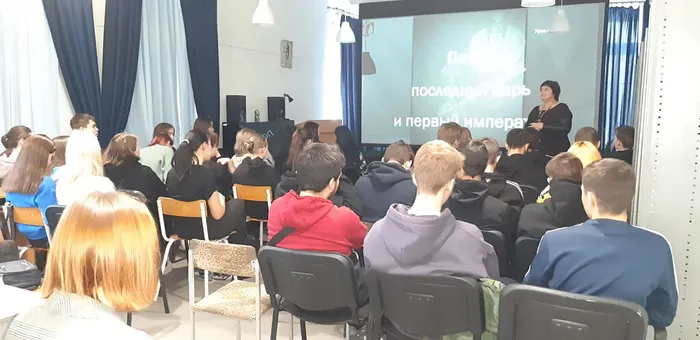 Урок - квест «Петр I: последний царь и первый император»