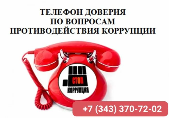 upload_2021_07_14_20_54_24_929