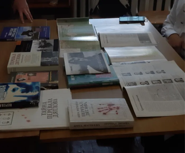 Литература