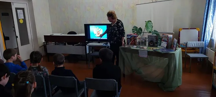 Патриотический час «Россия! Сила в Единстве!»