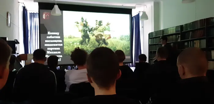 Квиз «Российский хронограф»