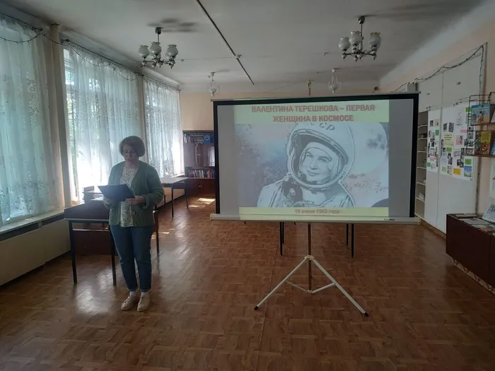 Тематический час «Чайка, долетевшая до звезд» прошел в Библиотеке п. Черемухово