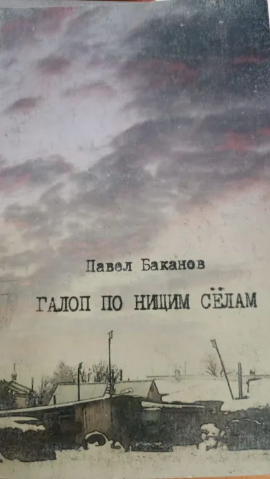 105196b1-315b-4ec9-ba37-80c765c43c47