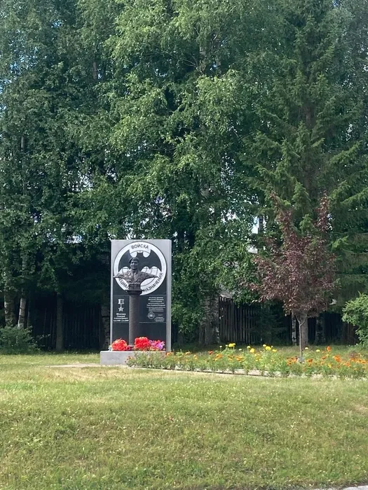 Квест "И поселок родной откроет тайны" с Библиотекой семейного чтения п. Калья