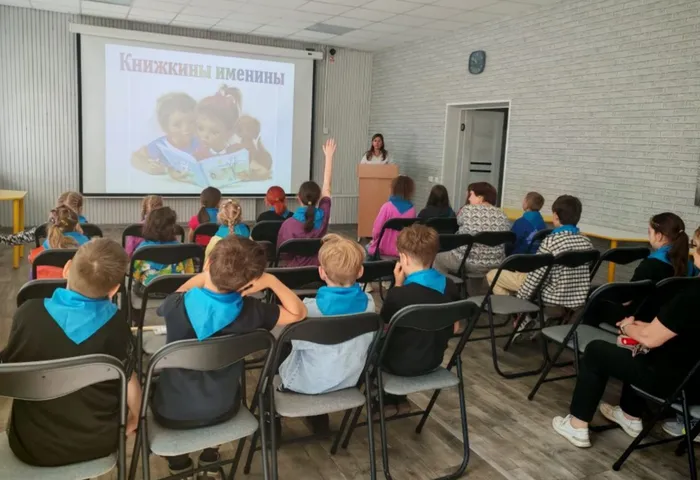 «Родилась когда-то книга»: праздник знаний в Центральной городской библиотеке А.Н. Арцибашева.