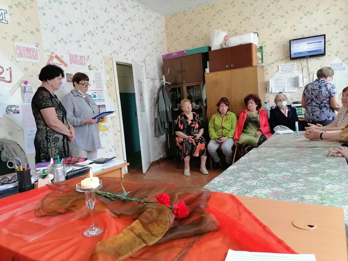 Фото мероприятия