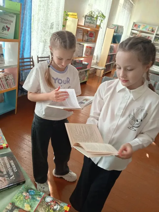 "День чтения - 2024" в Библиотеке для детей и молодежи