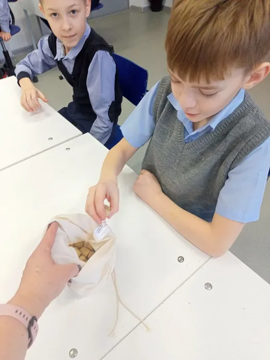 выбирают номер вопроса