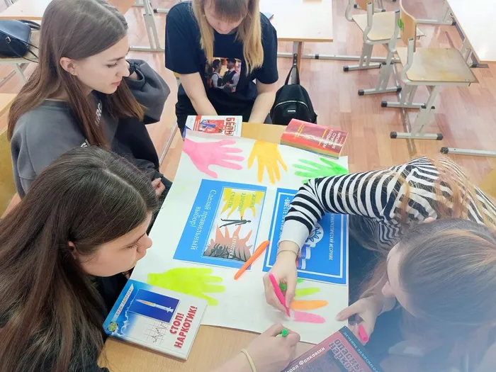 девочки 11 кл