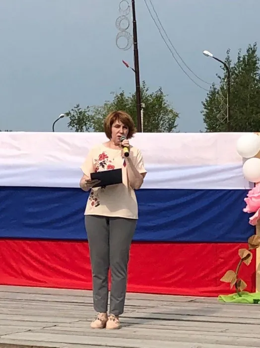 информ минутка Триколор страны родной