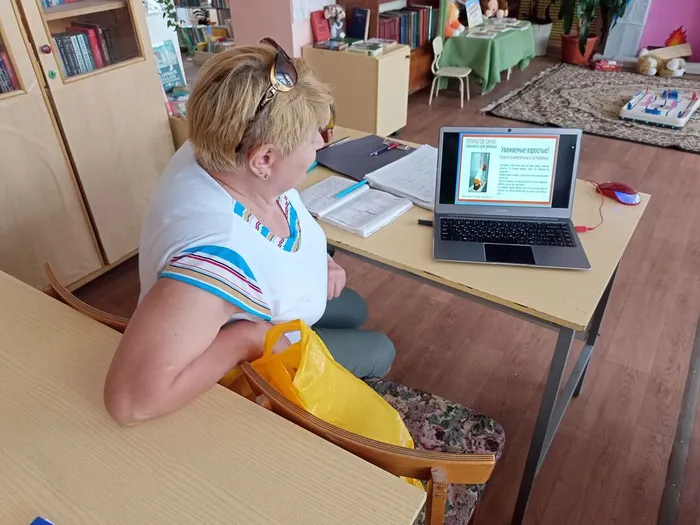 презентация Безопасные окна