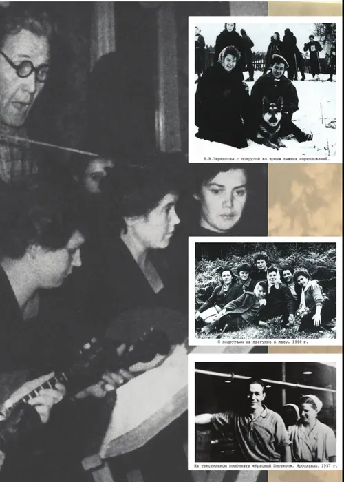 #ДвижениеПервых 
#РДДМ 
#ПерваяВКосмосе.