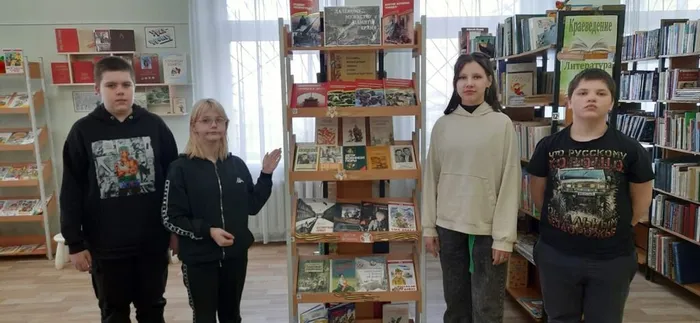Час мужества «И слёзы радости и боль утраты» в Центральной городской библиотеке им. А. Н. Арцибашева