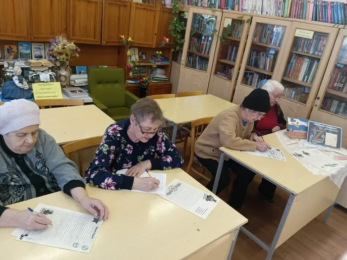 женщины пишут