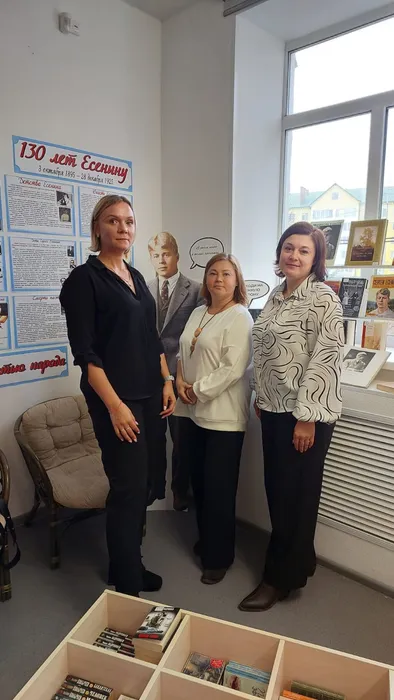 XXXIV Международные Рождественские образовательные чтения