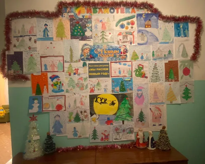 Новогодние рисунки