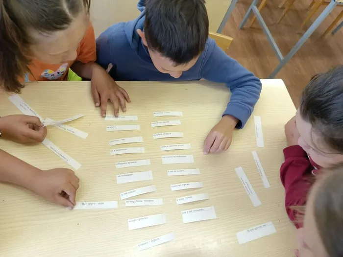 дополни пословицу