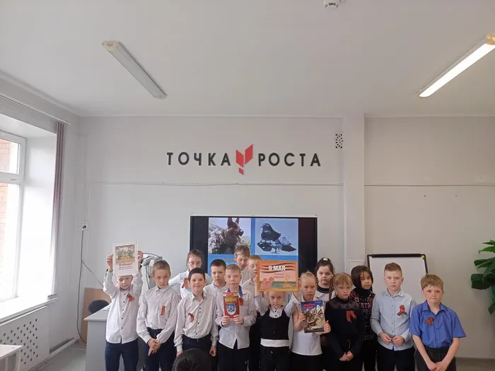 2 кл и животные на войне