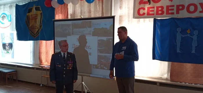 Встреча волонтеров «Мой Донбасс, ты – моя Россия» прошла в Библиотеке п. Черемухово