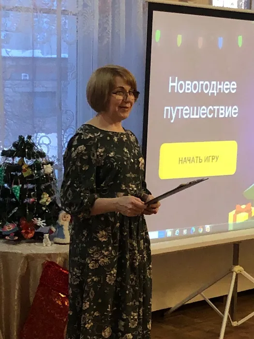 «Снежное ассорти»