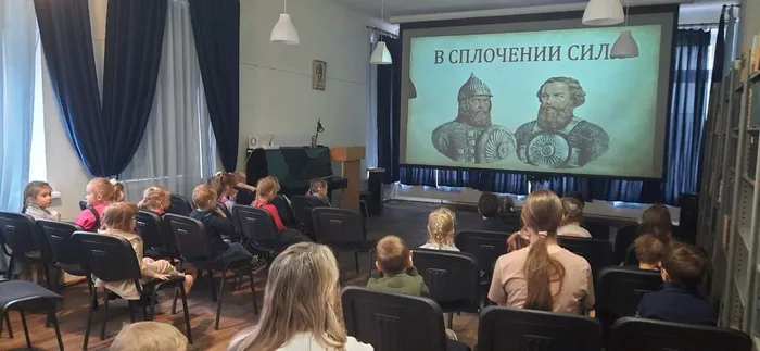 Час истории «В сплочении сила» в Центральной городской библиотеке им. А. Н. Арцибашева