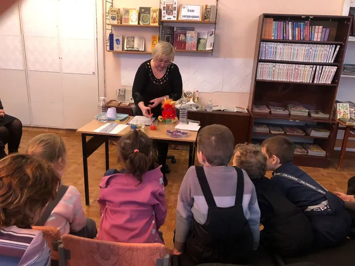 Фото мероприятия