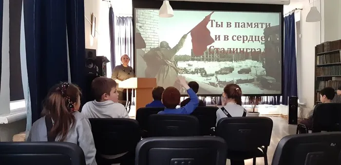 Час мужества «Ты в памяти и в сердце Сталинград»