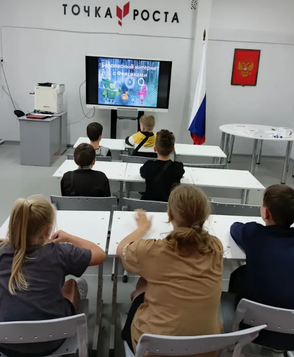 «Безопасный интернет с Фиксиками»: урок информационной грамотности с Библиотекой п. Третий Северный
