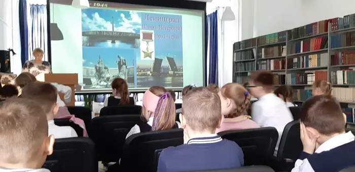 «Путешествие по городам-героям»