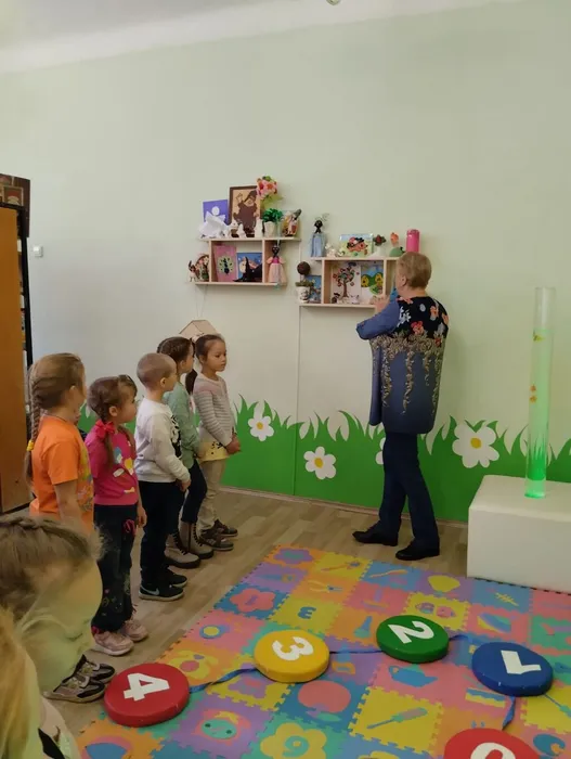 Библиотека