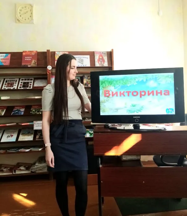 Фото мероприятия