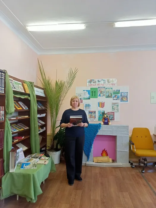 Афганистан