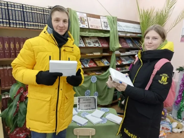 первые читатели 2023 г и акция