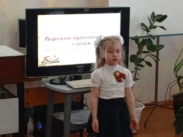 День Победы см Библиотекой для детей и молодежи!