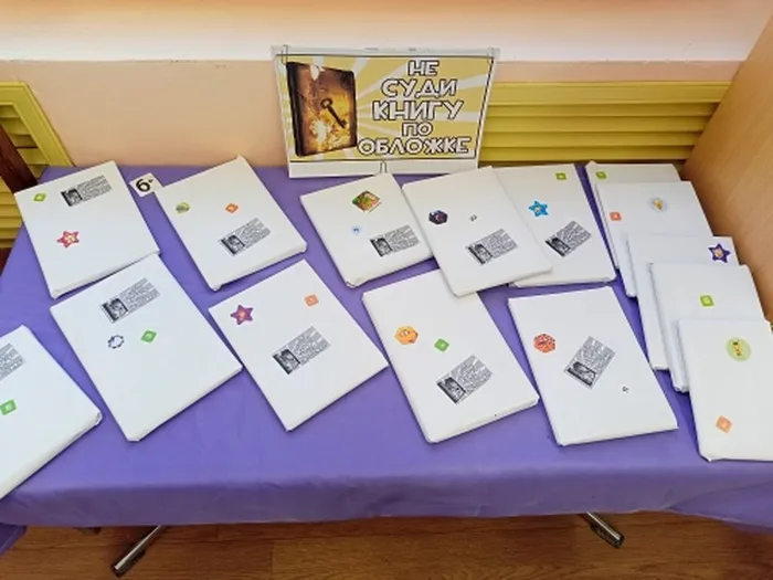 свидание в слепую - детям