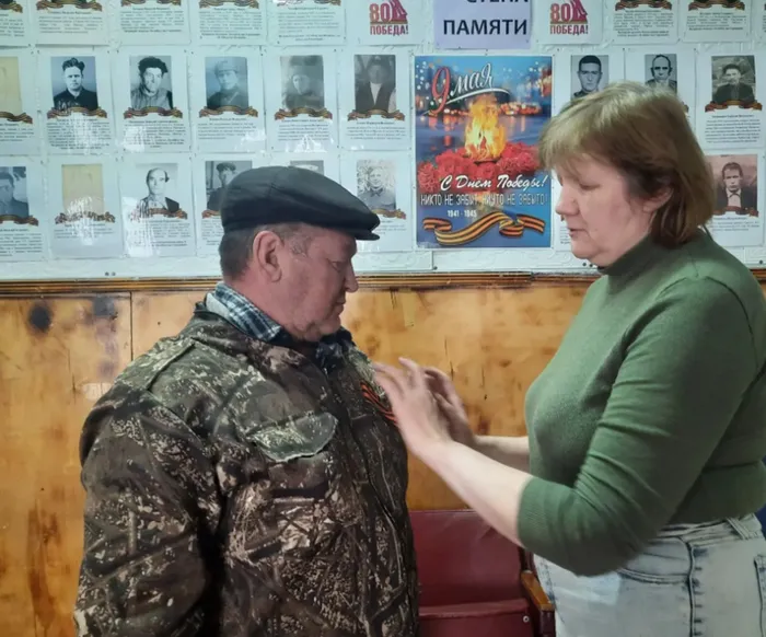 Акция «Георгиевская лента»