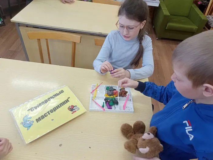 мастерилки