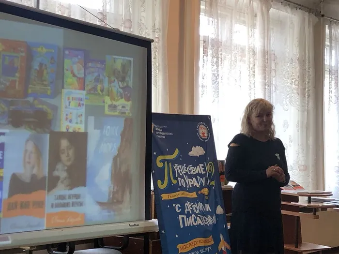 Перлова рассказывает о своих книгах