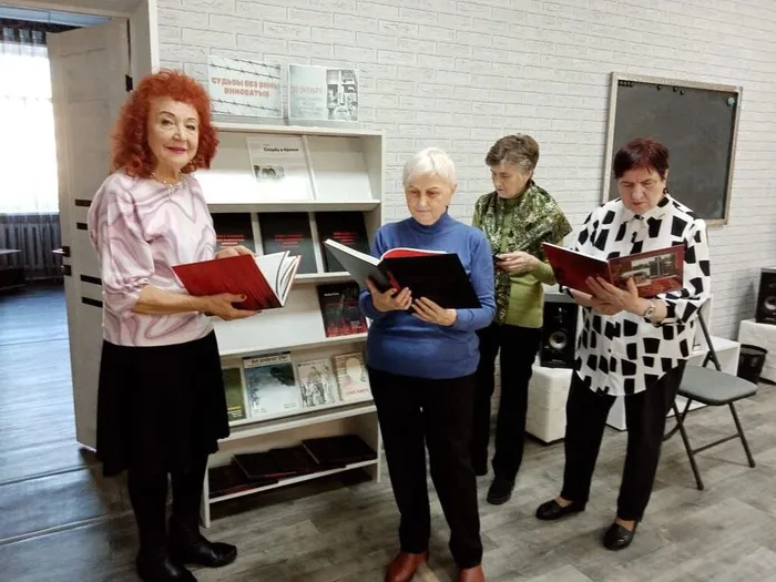 Встреча в Центральной городской библиотеке им. А. Н. Арцибашева с жителями города - потомками спецпереселенцев ко Дню памяти жертв политических репрессий