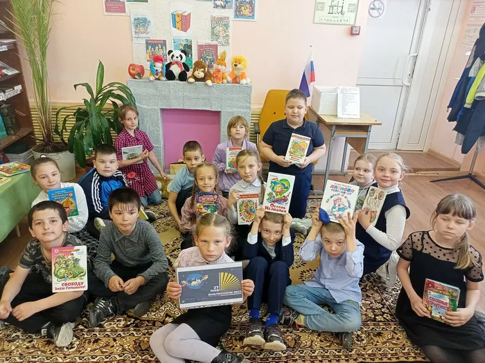 путешествие на ковре