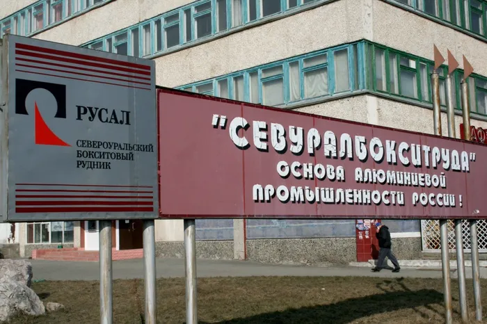 С днем шахтера