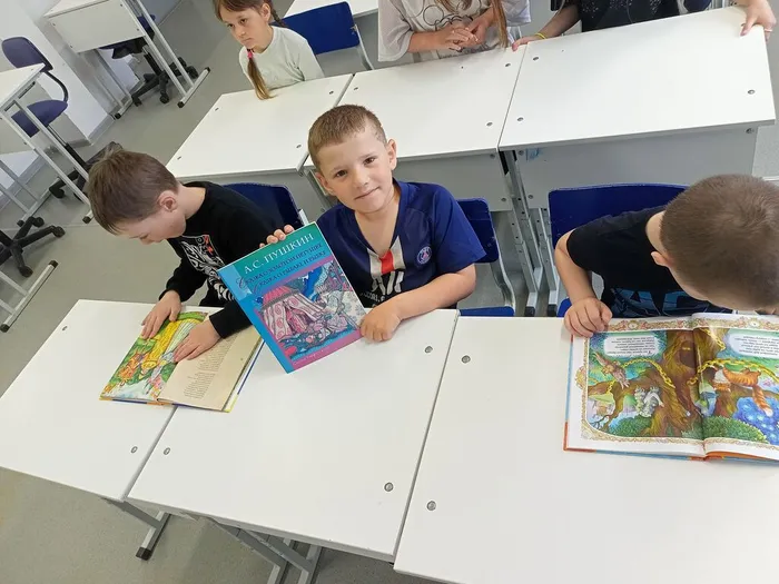 найди ответ на вопрос