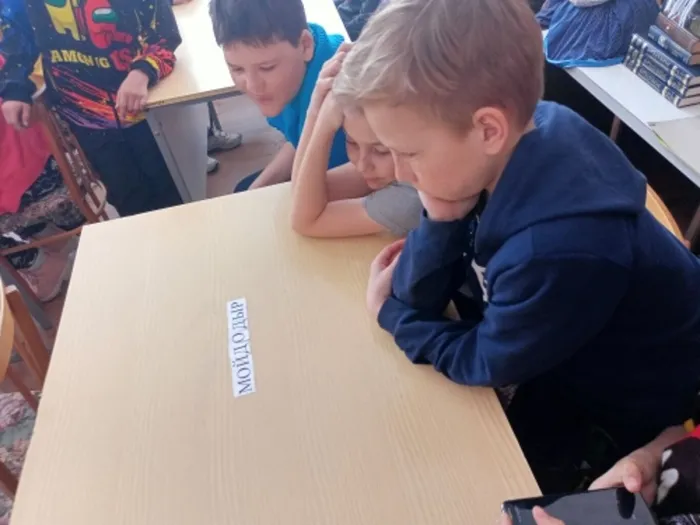 Литературная игра