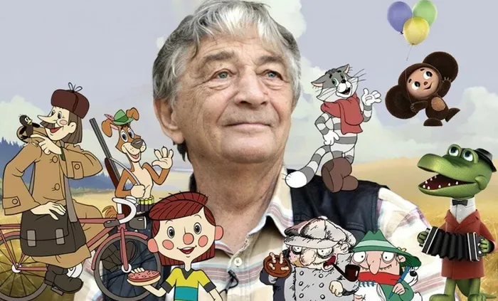 Эдуард Успенский