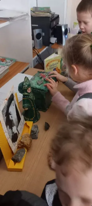 Фото мероприятий