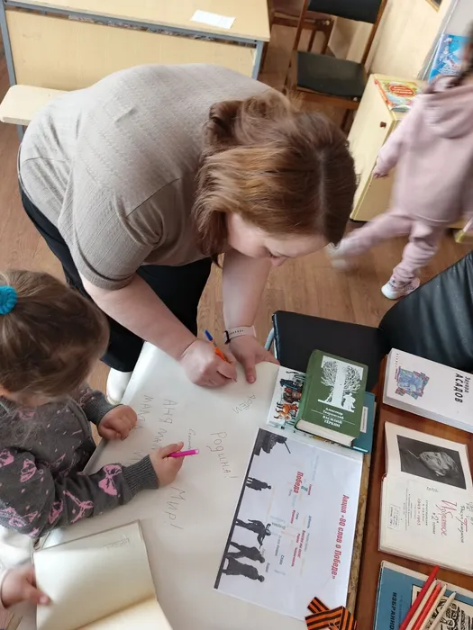 80 слов о Победе